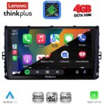 LENOVO LTG 7758_CPA (9inc) MULTIMEDIA TABLET for VW POLO – TROC – TCROSS - TAIGO mod. 2017-2026 - Image 2