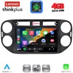 LENOVO LTG 7760BL_CPA (9inc) MULTIMEDIA TABLET for VW TIGUAN mod. 2011-2016 (BLACK) - Image 2