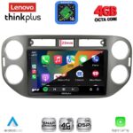 LENOVO LTG 7760GR_CPA (9inc) MULTIMEDIA TABLET for VW TIGUAN mod. 2011-2016 (GREY) - Image 2