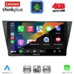 LENOVO LTG 7761_CPA (10inc) MULTIMEDIA TABLET for VW TIGUAN mod. 2016-2024 - Image 2