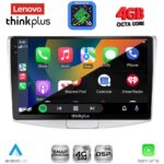 LENOVO LTG 7764_CPA (10inc) MULTIMEDIA TABLET for VW PASSAT mod. 2010-2015 - Image 2