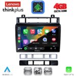 LENOVO LTG 7766_CPA (9inc) MULTIMEDIA TABLET for VW TOUAREG mod. 2011-2018 - Image 2