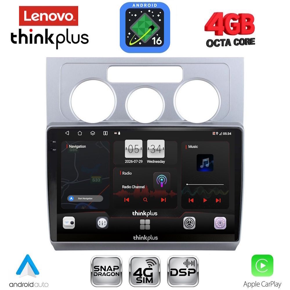 LTG7767AC_16 LENOVO LTG 7767AC_CPA (10inc) MULTIMEDIA TABLET for VW TOURAN mod. 2003-2010 with A/C - Image 1