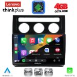 LENOVO LTG 7767CL_CPA (10inc) MULTIMEDIA TABLET for VW TOURAN mod. 2003-2010 with CLIMA - Image 2
