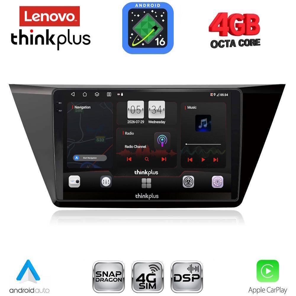LTG7769_16 LENOVO LTG 7769_CPA (10inc) MULTIMEDIA TABLET for VW TOURAN mod. 2016-2026 - Image 1