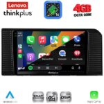 LENOVO LTG 7776_CPA (10inc) MULTIMEDIA TABLET for TOYOTA PRADO mod. 2023+ - Image 2