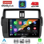 LENOVO LTG 7777_CPA (10inc) MULTIMEDIA TABLET for TOYOTA PRADO mod. 2014-2017 - Image 2