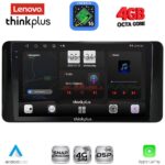 LENOVO LTG 7778_CPA (10inc) MULTIMEDIA TABLET for TOYOTA LAND CRUISER LC300 2023-2026