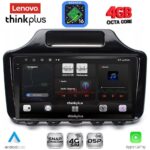 LENOVO LTG 7779_CPA (9inc) MULTIMEDIA TABLET for TOYOTA IQ mod. 2008-2015 with ORIG. NAVI