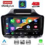 LENOVO LTG 7779_CPA (9inc) MULTIMEDIA TABLET for TOYOTA IQ mod. 2008-2015 with ORIG. NAVI - Image 2