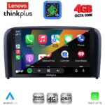 LENOVO LTG 7786_CPA (9inc) MULTIMEDIA TABLET for VOLVO S80 mod. 1998-2006 - Image 2