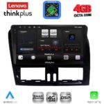 LENOVO LTG 7787_CPA (9inc) MULTIMEDIA TABLET for VOLVO XC60 mod. 2009-2017