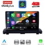 LENOVO LTG 7789_CPA (9inc) MULTIMEDIA TABLET for VOLVO XC90 mod. 2002-2014 - Image 2