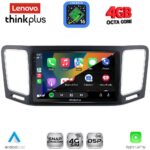LENOVO LTG 7790_CPA (9inc) MULTIMEDIA TABLET for VW SHARAN mod. 2011-2023 - Image 2