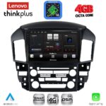 LENOVO LTG 7344_CPA (9inc) MULTIMEDIA TABLET for LEXUS RX 300 mod. 1998-2003