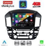 LENOVO LTG 7344_CPA (9inc) MULTIMEDIA TABLET for LEXUS RX 300 mod. 1998-2003 - Image 2