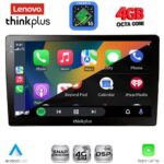 LENOVO LTG 7910_CPA (10inc) MULTIMEDIA TABLET with 4G SIM - Image 2