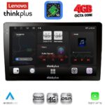LENOVO LTG 7910_CPA (10inc) MULTIMEDIA TABLET with 4G SIM