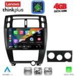 LENOVO LTG 7241BL_CPA (10inc) MULTIMEDIA TABLET for HYUNDAI TUCSON mod. 2004-2010 (BLACK) - Image 2