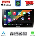 LENOVO LTM 11909_CPA (9inc) MULTIMEDIA TABLET with 4G SIM - Image 12