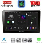 LENOVO LTM 11909_CPA (9inc) MULTIMEDIA TABLET with 4G SIM
