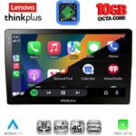 LENOVO LTM 11910_CPA (10.1inc) MULTIMEDIA TABLET with 4G SIM - Image 2