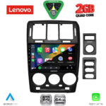 LENOVO LVD 2222BL_CPA (9inc) MULTIMEDIA TABLET for HYUNDAI GETZ mod. 2002-2011 (BLACK) - Image 2