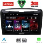 LENOVO LVD 2334_CPA (9inc) MULTIMEDIA TABLET for LANCIA YPSILON mod. 2011+