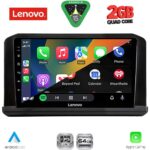 LENOVO LVD 2440B_CPA (9inc) MULTIMEDIA TABLET for MITSUBISHI OUTLANDER mod. 2022+ - Image 2