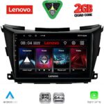LENOVO LVD 2462B_CPA (9inc) MULTIMEDIA TABLET for NISSAN MURANO mod. 2017-2025