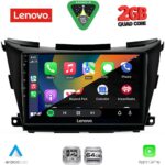 LENOVO LVD 2462B_CPA (9inc) MULTIMEDIA TABLET for NISSAN MURANO mod. 2017-2025 - Image 2