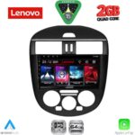 LENOVO LVD 2465B AC_CPA (9inc) MULTIMEDIA TABLET for NISSAN TIIDA mod. 2012-2015 with A/C