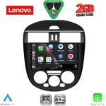 LENOVO LVD 2465B AC_CPA (9inc) MULTIMEDIA TABLET for NISSAN TIIDA mod. 2012-2015 with A/C - Image 2