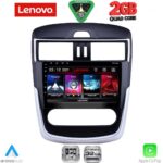 LENOVO LVD 2465C CL_CPA (9inc) MULTIMEDIA TABLET for NISSAN TIIDA mod. 2016-2023 with CLIMA
