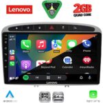 LENOVO LVD 2513SL_CPA (9inc) MULTIMEDIA TABLET for PEUGEOT 308 mod. 2007-2012 - RCZ mod. 2009-2015 (SILVER) - Image 2