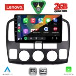 LENOVO LVD 2694_CPA (9inc) MULTIMEDIA TABLET for SUZUKI VITARA mod. 2000-2005 - Image 2