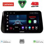 LENOVO LVE 8238B_CPAA (10inc) MULTIMEDIA TABLET for HYUNDAI IX45 - SANTA FE mod. 2021-2023