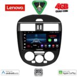 LENOVO LVE 8465B AC_CPAA (9inc) MULTIMEDIA TABLET for NISSAN TIIDA mod. 2012-2015 with A/C