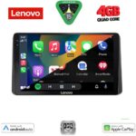 LENOVO LVE 8209_CPAA (10inc) MULTIMEDIA TABLET for HONDA WR-V mod. 2022+ - Image 2