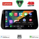 LENOVO LVE 8238B_CPAA (10inc) MULTIMEDIA TABLET for HYUNDAI IX45 - SANTA FE mod. 2021-2023 - Image 2