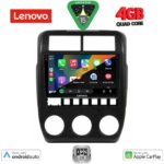 LENOVO LVE 8337_CPAA (9inc) MULTIMEDIA TABLET for LADA NIVA mod. 2022+ - Image 2