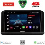 LENOVO LVE 8440B_CPAA (9inc) MULTIMEDIA TABLET for MITSUBISHI OUTLANDER mod. 2022+
