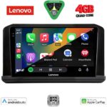 LENOVO LVE 8440B_CPAA (9inc) MULTIMEDIA TABLET for MITSUBISHI OUTLANDER mod. 2022+ - Image 2