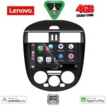 LENOVO LVE 8465B AC_CPAA (9inc) MULTIMEDIA TABLET for NISSAN TIIDA mod. 2012-2015 with A/C - Image 2