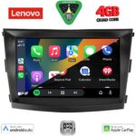 LENOVO LVE 8658_CPAA (9inc) MULTIMEDIA TABLET for SSANGYONG TIVOLI mod. 2016-2024 - Image 2