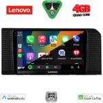 LENOVO LVE 8776_CPAA (10inc) MULTIMEDIA TABLET for TOYOTA PRADO mod. 2023+ - Image 2