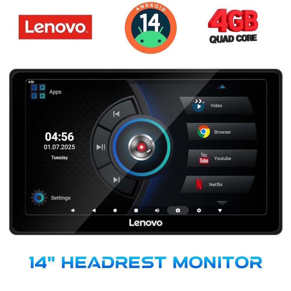 LVE9010-14 LENOVO LVE 9010_HR (14” HEADREST MONITOR) - Image 1