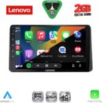 LENOVO LVF 5209_CPA (10inc) MULTIMEDIA TABLET for HONDA WR-V mod. 2022+ - Image 2