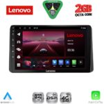 LENOVO LVF 5328_CPA (10inc) MULTIMEDIA TABLET for KIA SPORTAGE mod. 2021+
