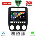 LENOVO LVF 5337_CPA (9inc) MULTIMEDIA TABLET for για LADA NIVA mod. 2022+ - Image 2
